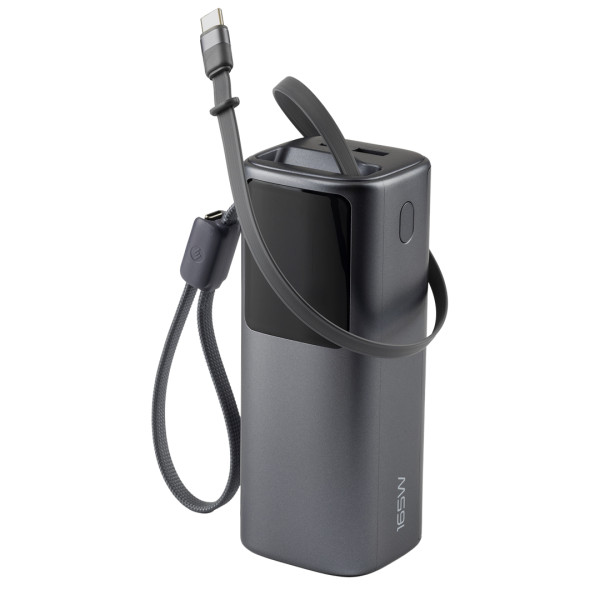 NEXUS 20PD 165W